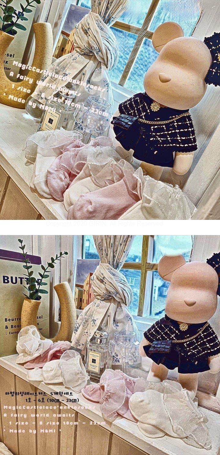 M & Mi - Korean Baby Fashion - #onlinebabyboutique - Magic Castle Lace Socks