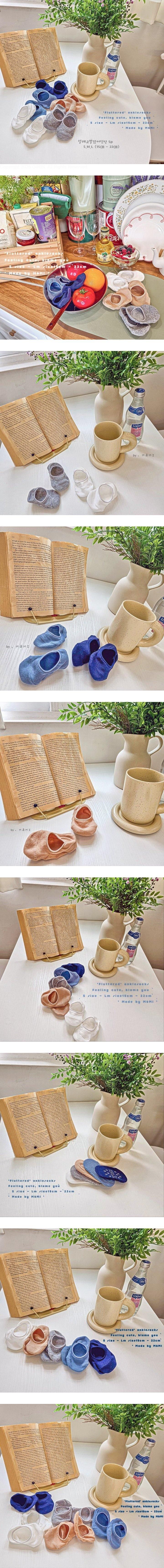 M & Mi - Korean Baby Fashion - #onlinebabyshop - Feel Fluttery Socks