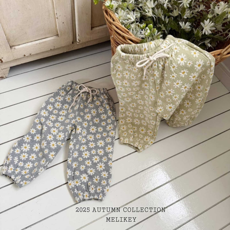 Melikey - Korean Children Fashion - #childofig - Daisy Jogger Pants - 2