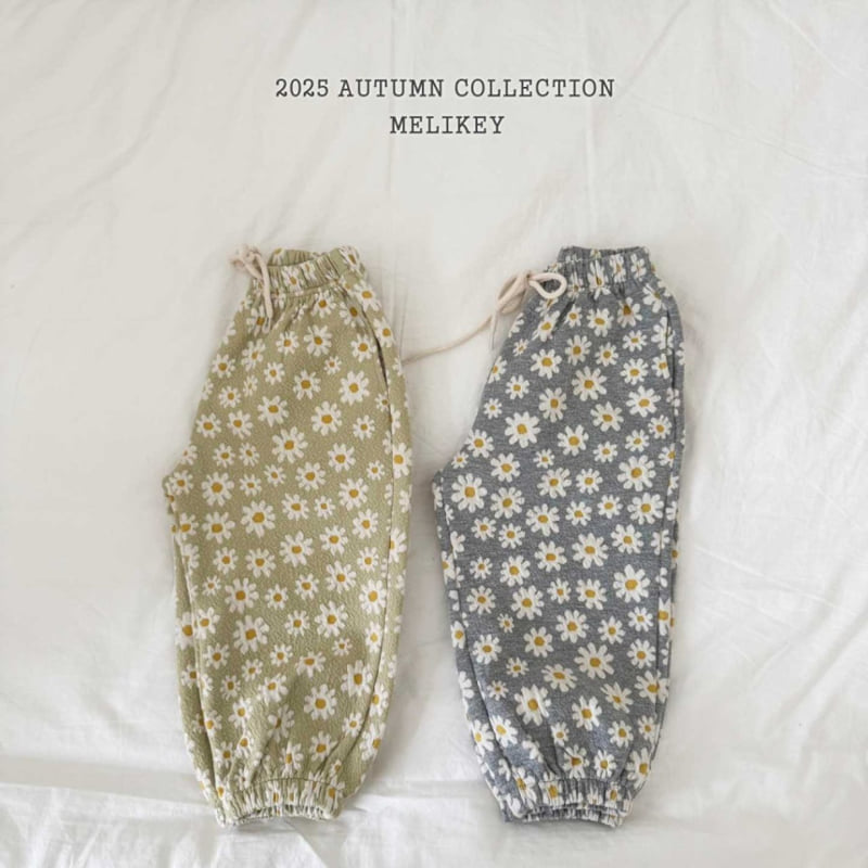Melikey - Korean Children Fashion - #childofig - Daisy Jogger Pants - 3