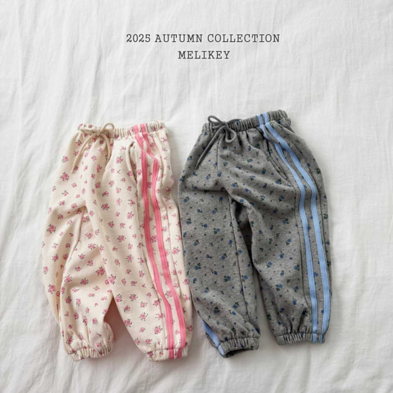 Melikey - Korean Children Fashion - #minifashionista - Flower Jogger Pants - 2