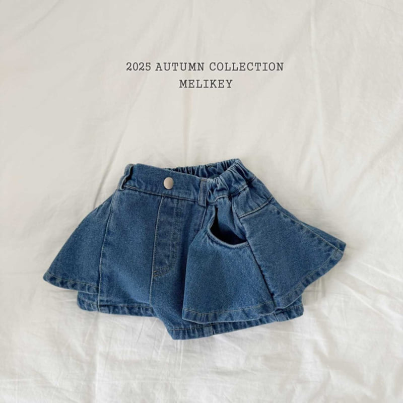 Melikey - Korean Children Fashion - #minifashionista - Lila Seam Shorts - 2