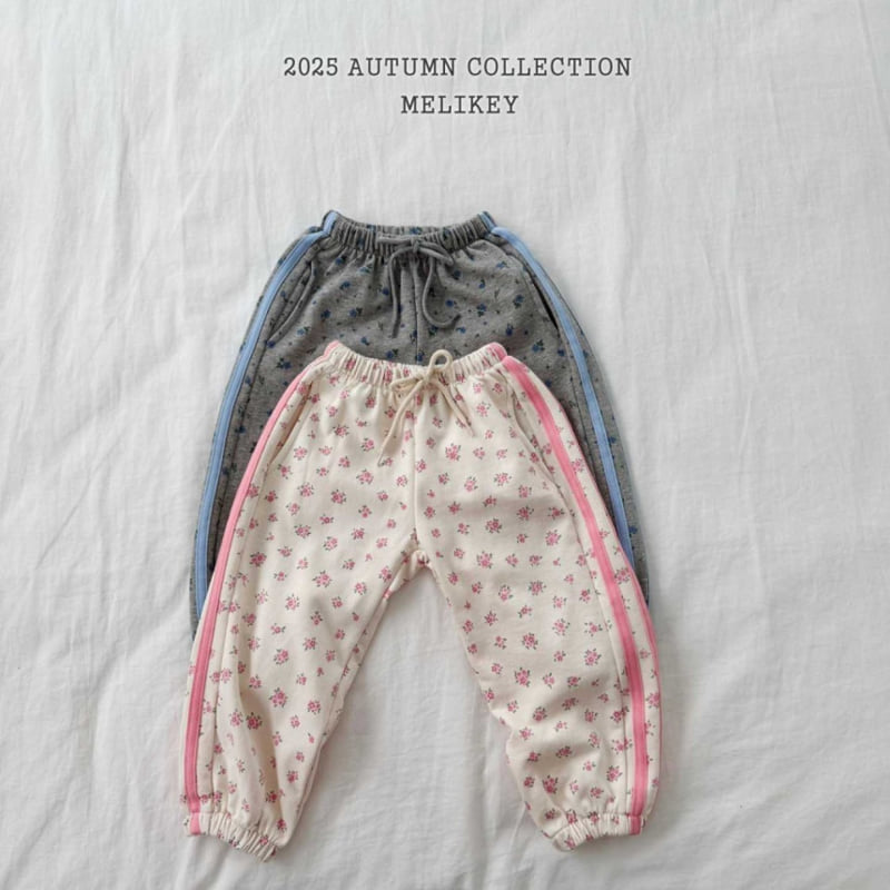 Melikey - Korean Children Fashion - #prettylittlegirls - Flower Jogger Pants - 3
