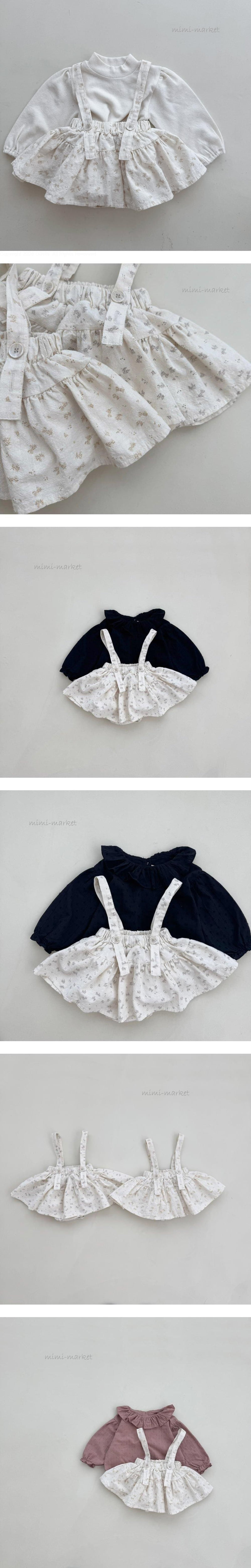 Mimi Market - Korean Baby Fashion - #babyfever - Pom-Pom Tiered Skirt