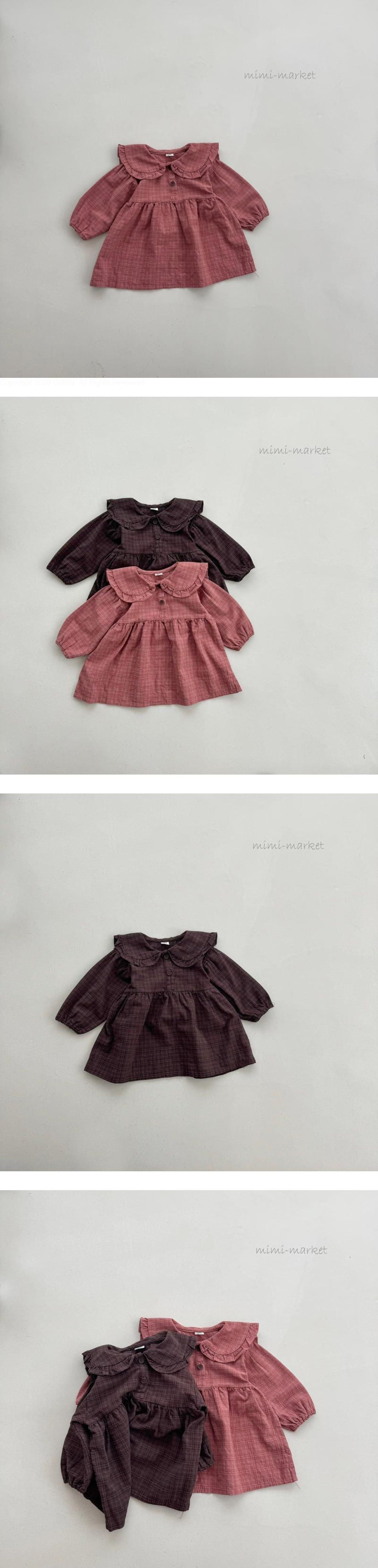 Mimi Market - Korean Baby Fashion - #babyoutfit - Mile Collar One-piece