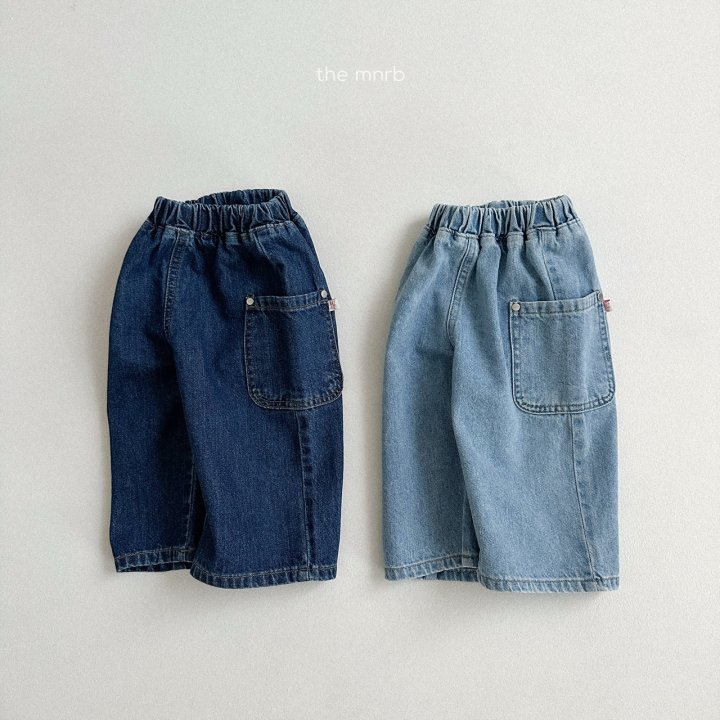 Mini Robe - Korean Baby Fashion - #babyboutiqueclothing - Side Denim Pants