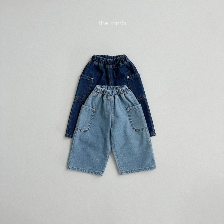 Mini Robe - Korean Baby Fashion - #babyfashion - Side Denim Pants - 3