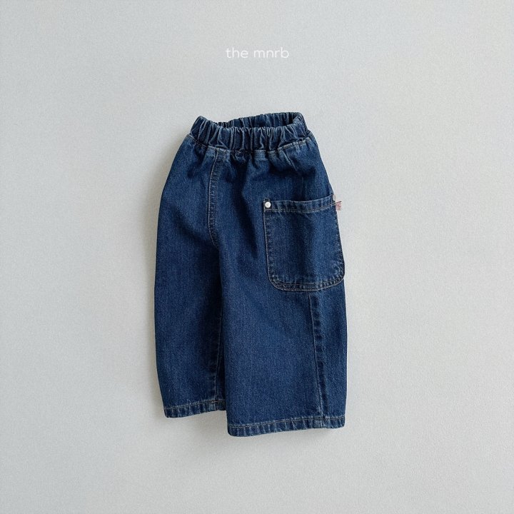 Mini Robe - Korean Baby Fashion - #babyoninstagram - Side Denim Pants - 7