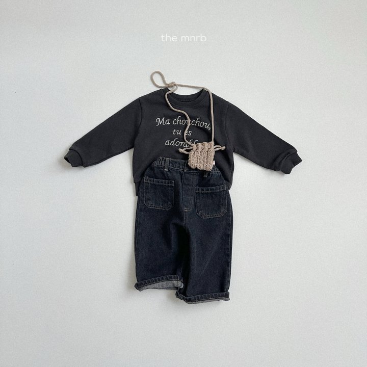 Mini Robe - Korean Baby Fashion - #babyoninstagram - France Sweatshirt - 12