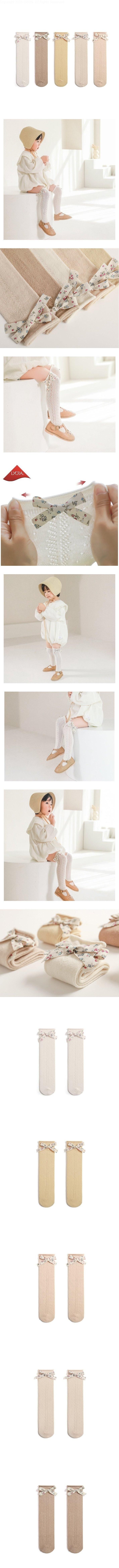 Miso - Korean Children Fashion - #Kfashion4kids - Flower Ribbon Knee Socks