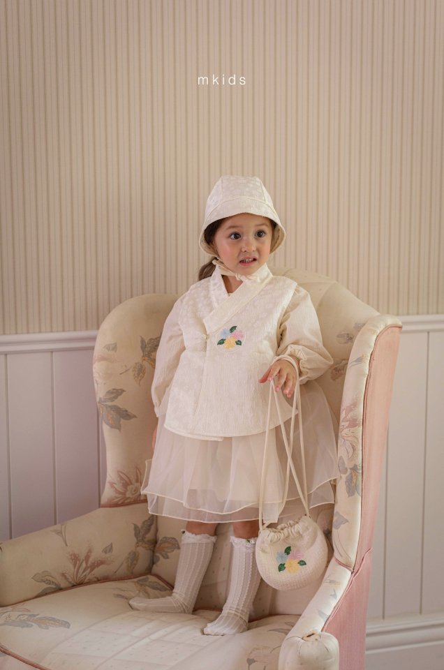 Mkids - Korean Baby Fashion - #babyboutique - Ari Pouch - 9