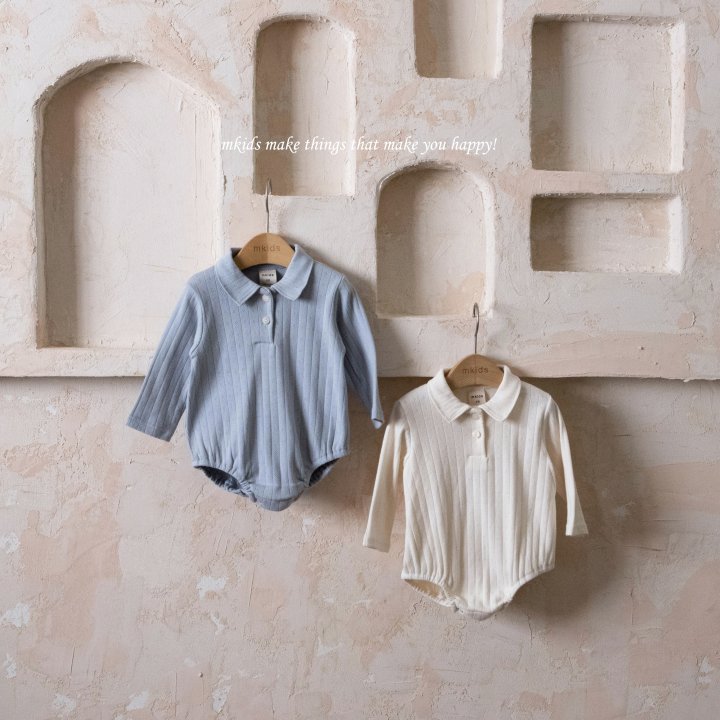 Mkids - Korean Baby Fashion - #babyboutique - Lucas Suit - 9