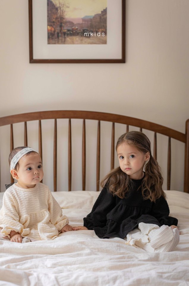 Mkids - Korean Baby Fashion - #babyboutiqueclothing - Anne Frill Pants - 3