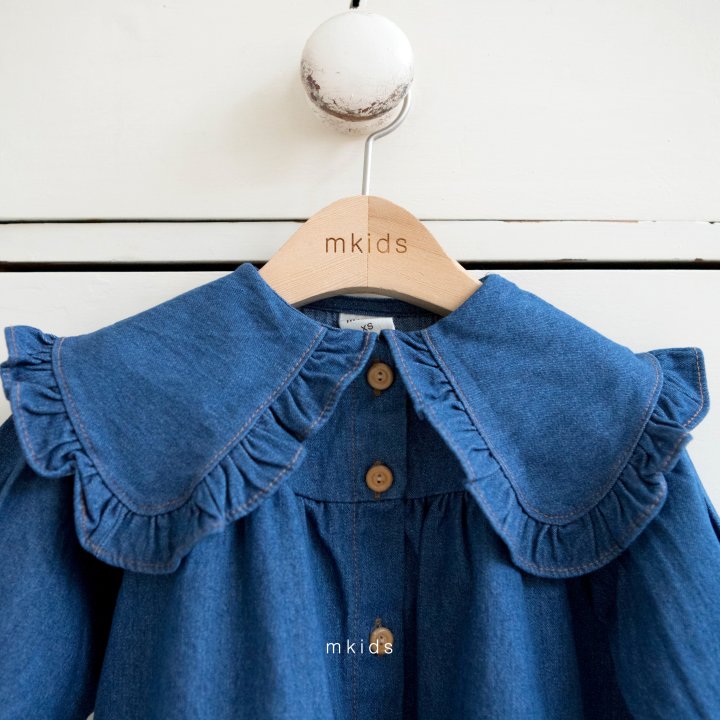 Mkids - Korean Baby Fashion - #babyclothing - Becky One-piece - 9