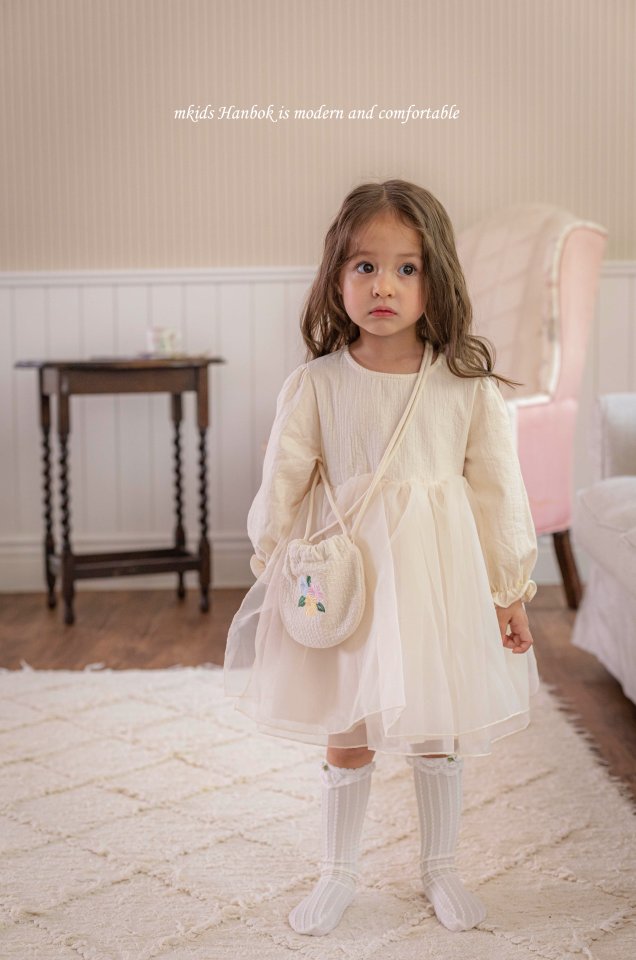 Mkids - Korean Baby Fashion - #babyclothing - Ari Pouch - 11