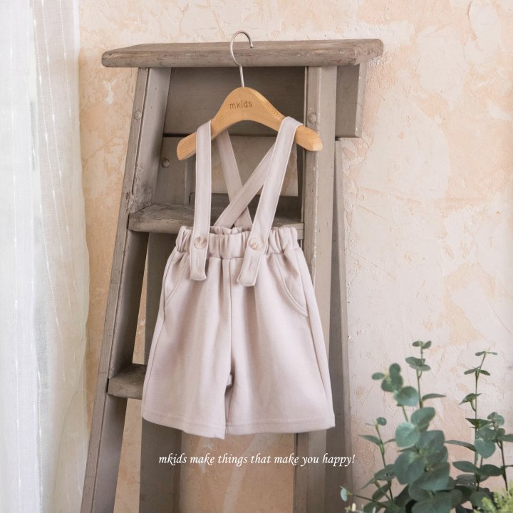 Mkids - Korean Baby Fashion - #babyfashion - Julian Suspender Pants - 8