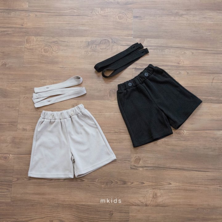 Mkids - Korean Baby Fashion - #babyoninstagram - Julian Suspender Pants - 12