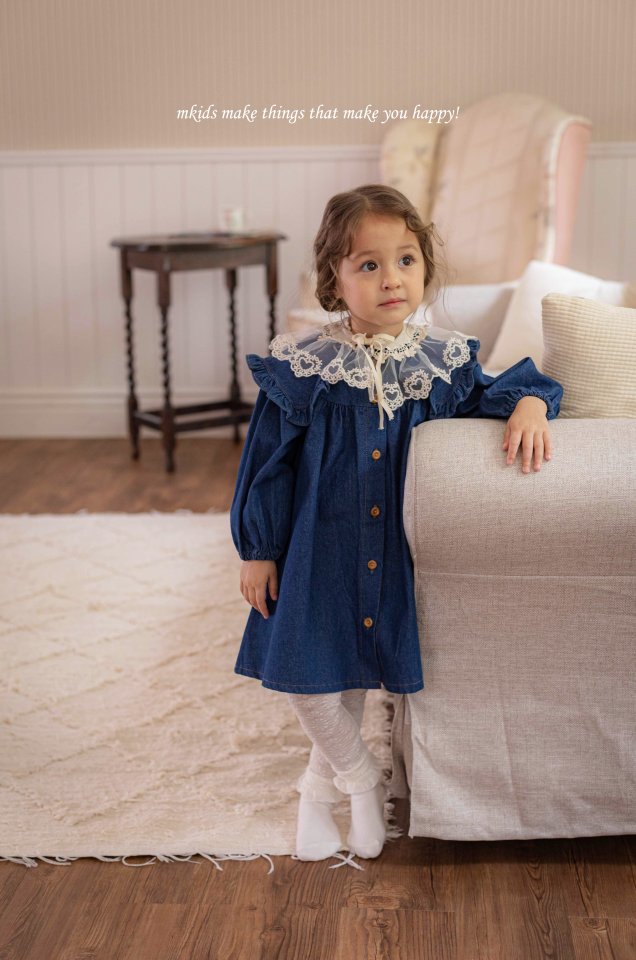 Mkids - Korean Baby Fashion - #babyoutfit - Becky One-piece