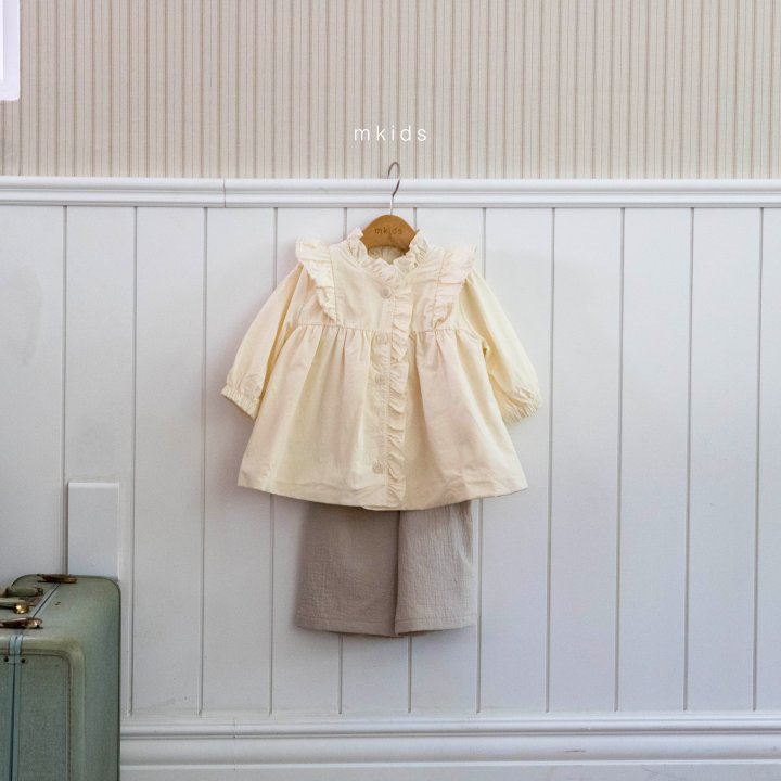 Mkids - Korean Baby Fashion - #babyoutfit - Botani Coat - 12