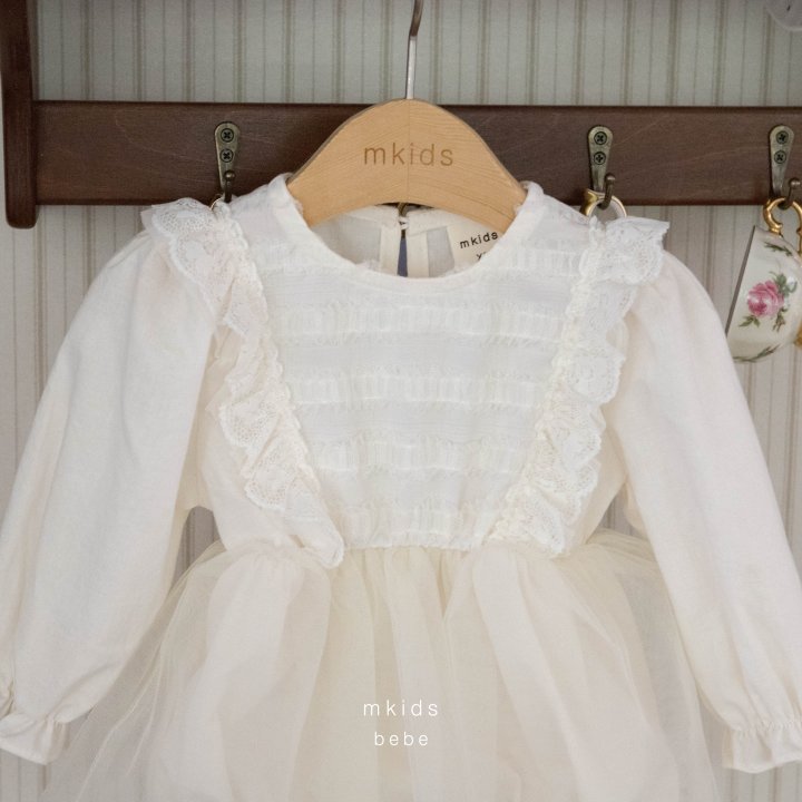 Mkids - Korean Baby Fashion - #babyoutfit - Blessing Sha Suit - 10