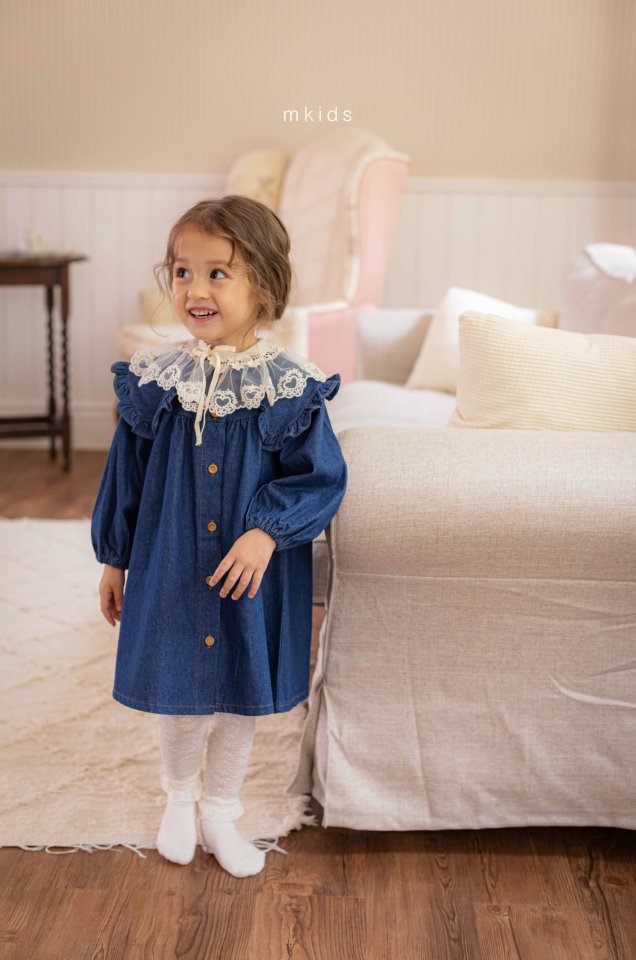 Mkids - Korean Baby Fashion - #babywear - Becky One-piece - 3