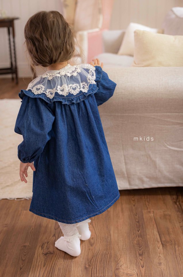 Mkids - Korean Baby Fashion - #onlinebabyshop - Becky One-piece - 5