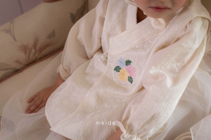 Mkids - Korean Baby Fashion - #smilingbaby - Ari One-piece Set - 9