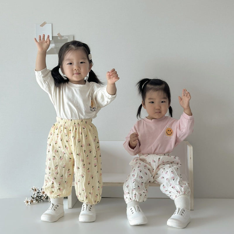 Moran - Korean Children Fashion - #kidsstore - Lay Pants - 2