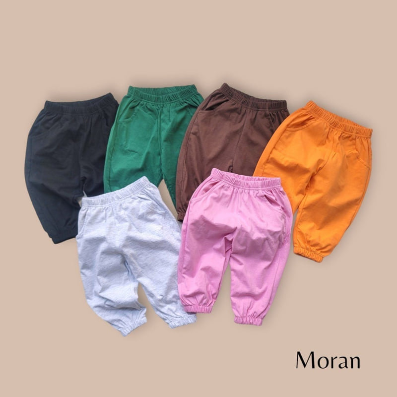 Moran - Korean Children Fashion - #toddlerclothing - Melbourne Jogger Pants - 9