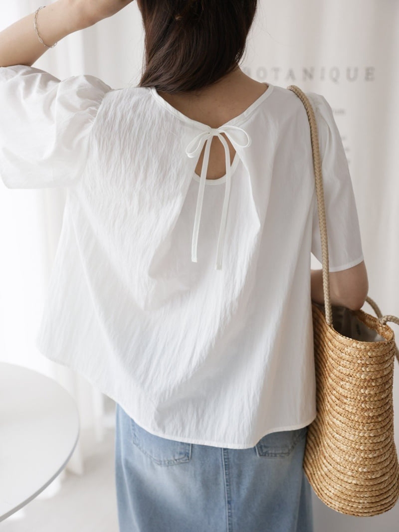 Mu - Korean Women Fashion - #vintageinspired - Monet Blouse - 4