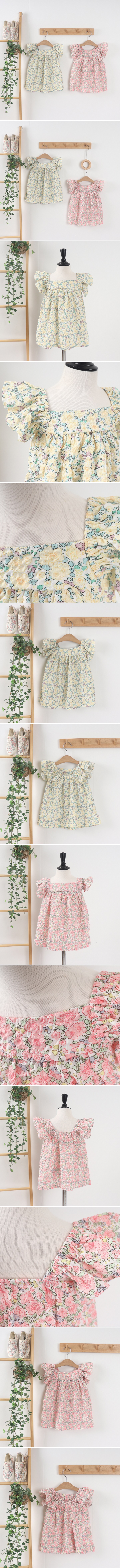 New Pierrot - Korean Children Fashion - #kidsshorts - Floral Wing Frill One-piece
