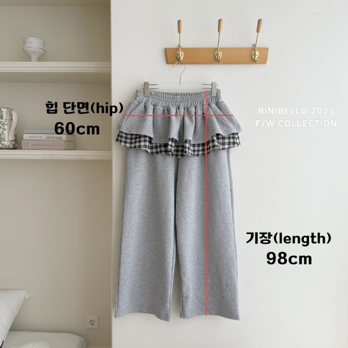 Ninibello - Korean Women Fashion - #shopsmall - Frill-up Tiered Pants (Adult) - 6