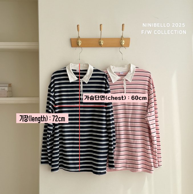 Ninibello - Korean Women Fashion - #womensfashion - Multi Stripe Collar Tee (Adult) - 9