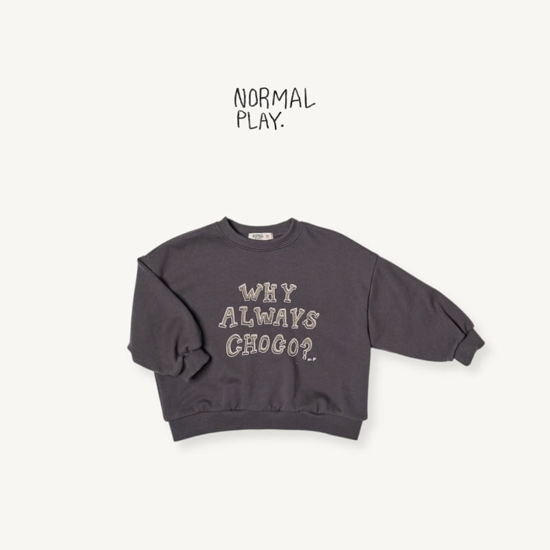 Normalplay - Korean Children Fashion - #Kfashion4kids - Choco Sweatshirt - 6
