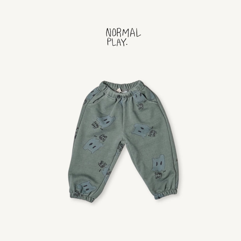 Normalplay - Korean Children Fashion - #designkidswear - Ghost All-Print Jogger Pants - 5