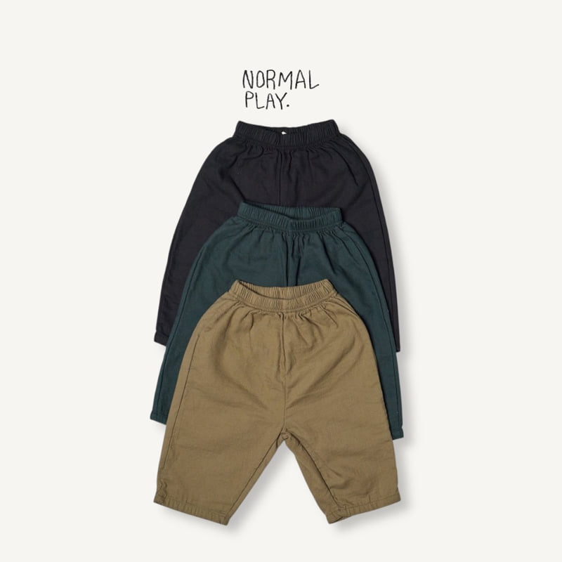 Normalplay - Korean Children Fashion - #discoveringself - Antique Natural Pants - 4