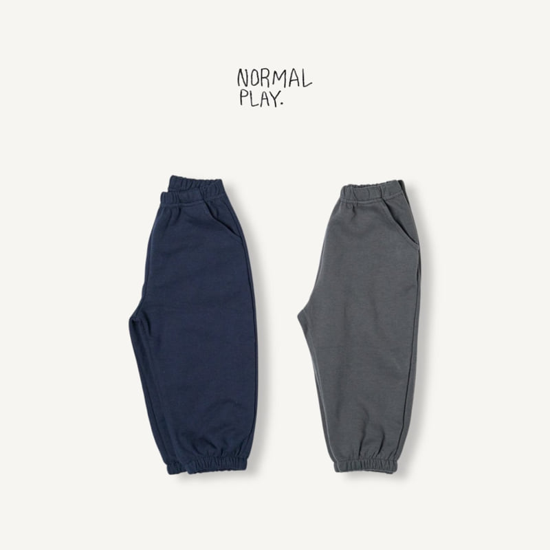 Normalplay - Korean Children Fashion - #fashionkids - Mardi Reversible Jogger Pants