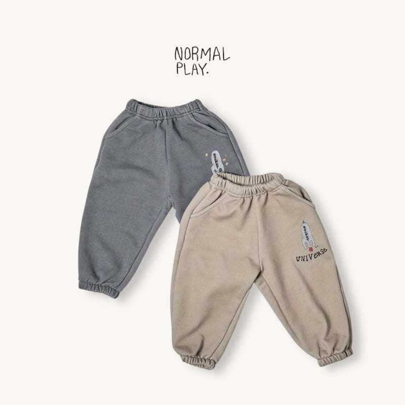 Normalplay - Korean Children Fashion - #magicofchildhood - Rocket Pig Jogger Pants