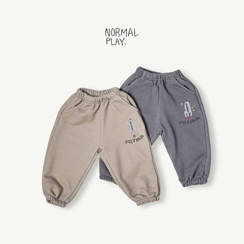 Normalplay - Korean Children Fashion - #stylishchildhood - Rocket Pig Jogger Pants - 6