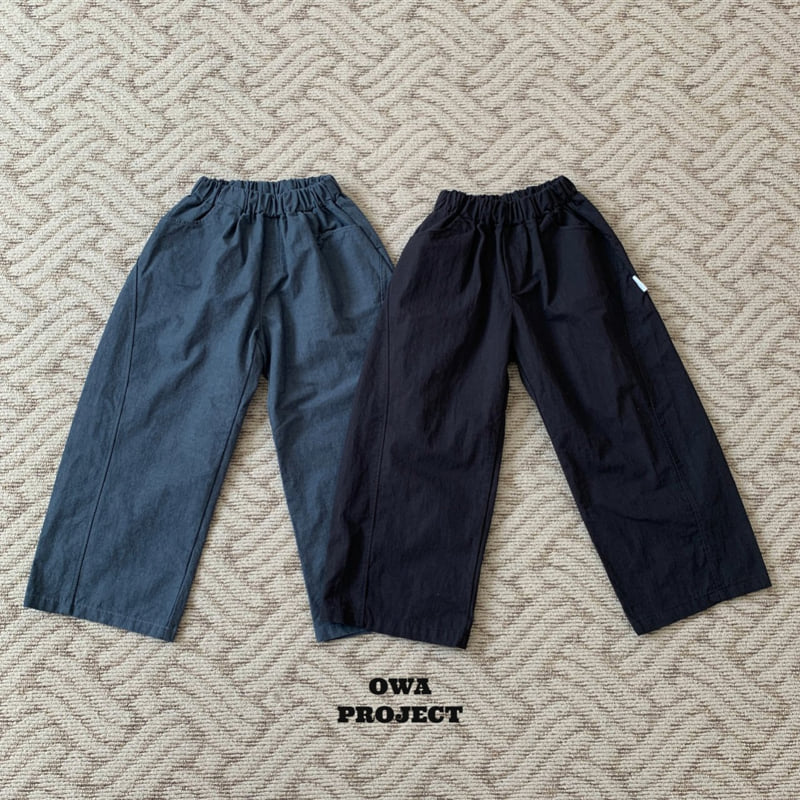 O Wa - Korean Children Fashion - #Kfashion4kids - Avang Pants