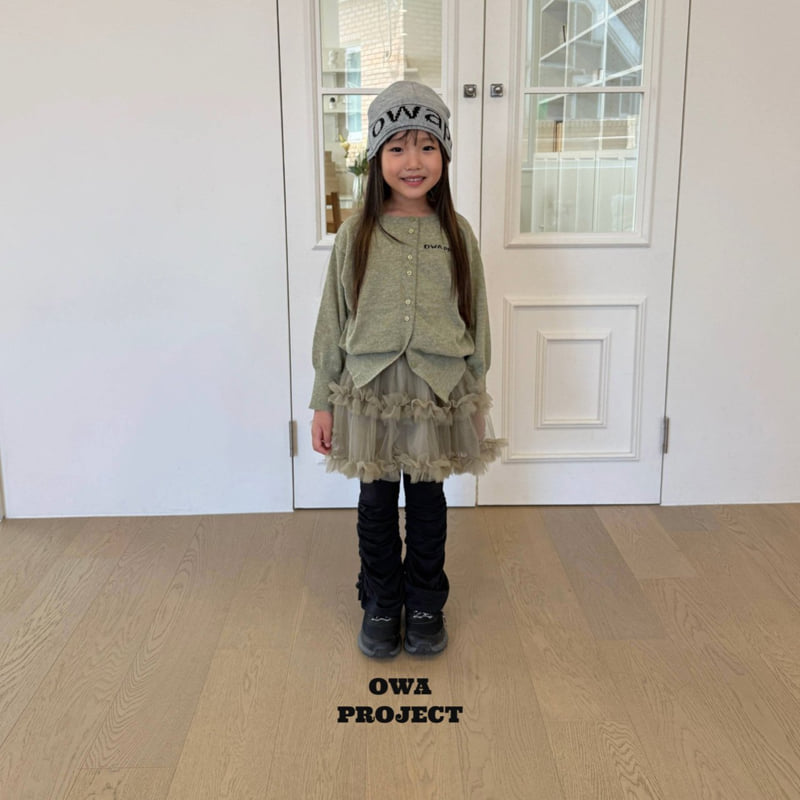 O Wa - Korean Children Fashion - #childofig - Shirring Pants - 10