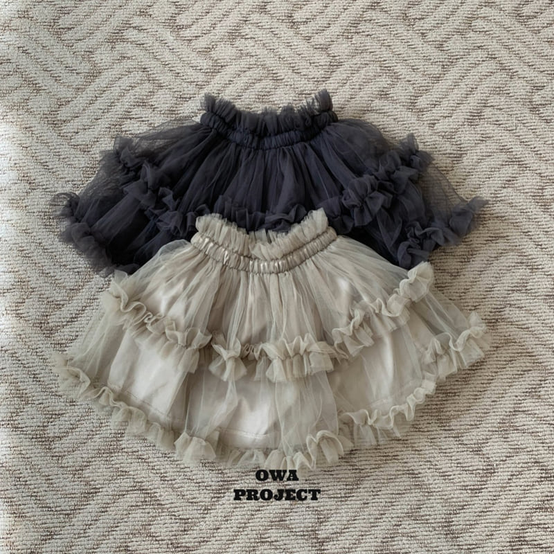 O Wa - Korean Children Fashion - #childofig - Double Tulle Skirt