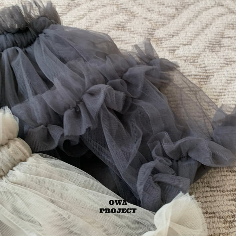 O Wa - Korean Children Fashion - #childofig - Double Tulle Skirt - 2