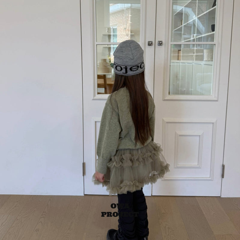 O Wa - Korean Children Fashion - #fashionkids - Double Tulle Skirt - 6