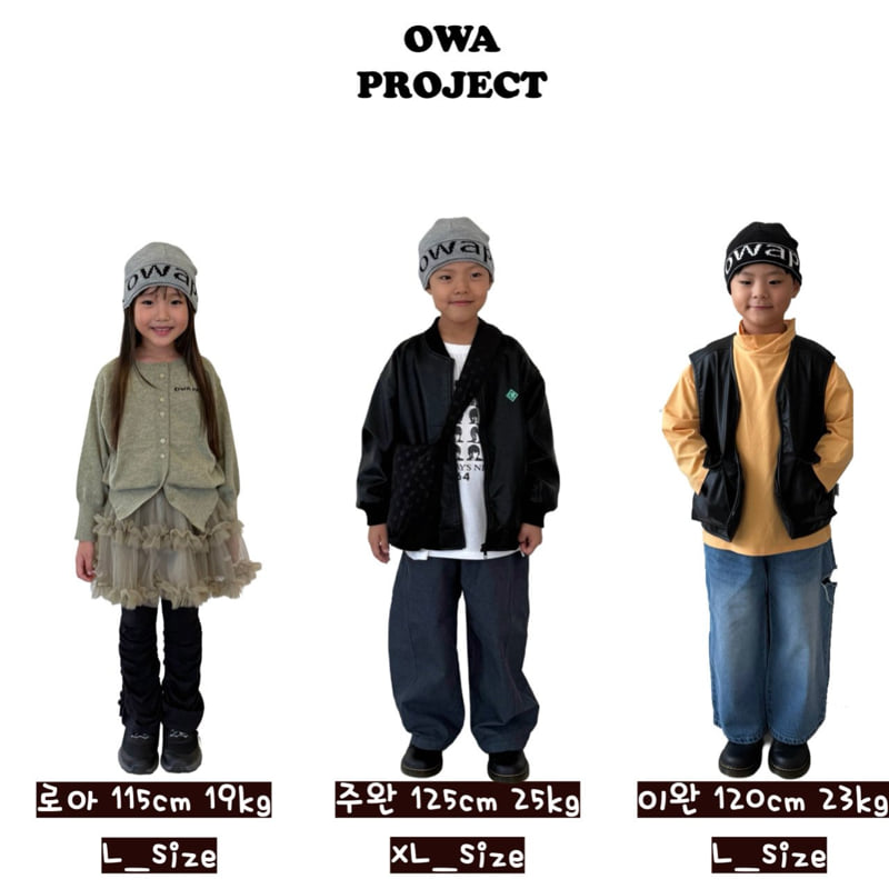 O Wa - Korean Children Fashion - #kidsshorts - Two Stripe Pants - 12