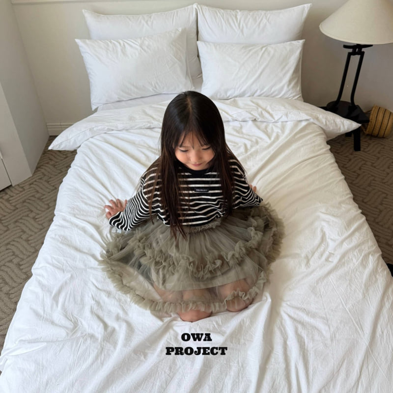 O Wa - Korean Children Fashion - #kidsshorts - Double Tulle Skirt - 7