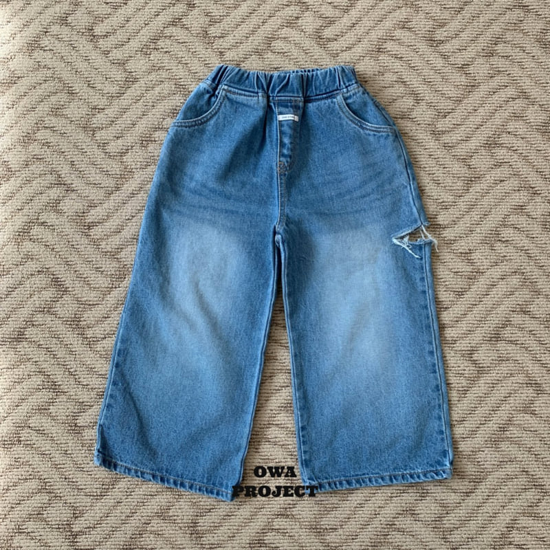 O Wa - Korean Children Fashion - #kidzfashiontrend - Ripped Denim Pants