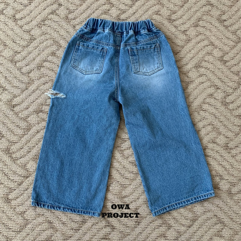 O Wa - Korean Children Fashion - #littlefashionista - Ripped Denim Pants - 3