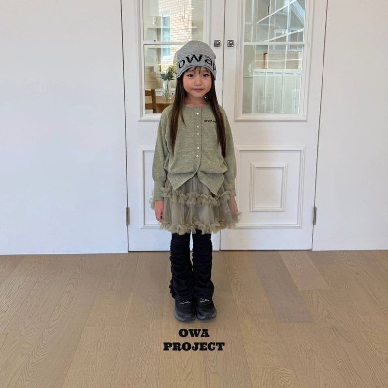O Wa - Korean Children Fashion - #prettylittlegirls - Shirring Pants - 8