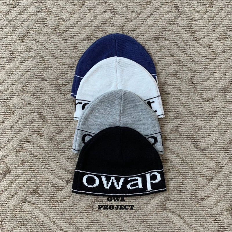 O Wa - Korean Children Fashion - #todddlerfashion - Short Knit Beanie - 2
